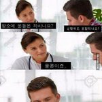 [댓글부탁해] 이거 인성터진짓이다<b>vs</b>아니다