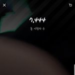 [NCT] 드림쇼간즈니들보다