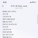 [댓글부탁해] <b>불안</b>하고 하기 싫을때 듣는 노래ㅋㅋㅋㅋㅋ