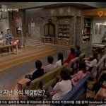 [모두드루와] <b>유통</b>기한 지난 음식을 처리하는 아줌마 방법
