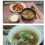 [댓글부탁해] 십대들이 뽑은 최고의 <b>불호</b>음식