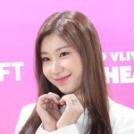 뭐야 아이즈원 <b>채연</b> 오늘 왔는데?