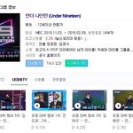 [모두드루와] <b>조작</b>도 없지만 인기도 없었네