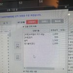 [댓글부탁해] 흔한 <b>PC</b>방 카페 특징