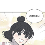 [댓글부탁해] 바연길 바름이는 무슨<b>화장</b> 할거같음????