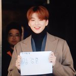 [강다니엘] 멈무 신났냐곸ㅋㅋㅋㅋㅋㅋㅋㅋㅋ