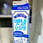 [프듀X] 난 서로 싸우는 게 제일 이해 안 됨;;