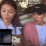 니네 에릭남이랑 에일리가 엠버키스신 리액션한 거 봤냨ㅋㅋㅋㅋㅋㅋㅋㅋㅋㅋ