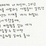 예비고1인데 중학수학개념 정리해야될까?