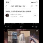 [ㅈㄱㄴ] 하 씨 <b>작년</b>으로 돌아가고 싶다