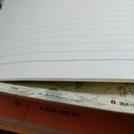 [추반] 중2 기말고사 질문좀