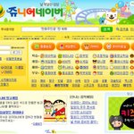 [드루와] 너네학교도 시험 이따구로 치냐?