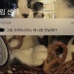 얘들아 ㅎㅎㅎㅎㅎ 나 너무 <b>설레</b> ㅎㅎㅎㅎ
