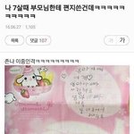 [드루와] 고등학교 고민하는 중3들아 들어와봐