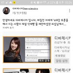 [댓글부탁해] 너넨 ㄷㅂㅈㅅㅋ랑 ㄹㅅ이랑 누가 잘못했다고봄?