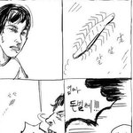 [모두드루와] <b>이</b> 만화 뭐냐 ㅋㅋㅋㅋ