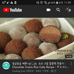 <b>휴닝</b>카이 썸넬 도랐음 ㅋㅋㅋ