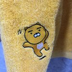 [댓글부탁해] 우리집 수건 라이언 지혼자 <b>신남</b>..