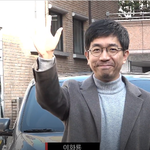 [방송] 청일전자 미쓰리 종방연 <b>FULL</b>! GG!