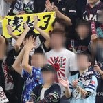 <b>KBO</b>, 욱일기 문제 제기…WBSC "IOC도 금지 안해, 제한...