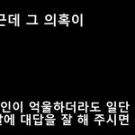 [댓글부탁해] 야 니네 레이디액션 수능몰카 봄;?
