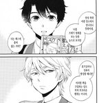 [<b>BL</b>] 이 만화 제목 뭐야???