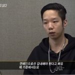 헐 그<b>알</b> <b>이</b>사람 판 유명 관종아니냐?