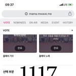 [방탄소년단] 오늘 100일이네 잊지못할