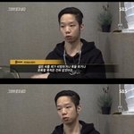 [댓글부탁해] 너희 판프린스 이러면서 지 사진 올리던 남자 애 알아...