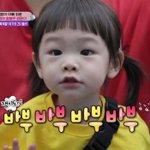 <b>휴지</b>가 없는데 밖에 오빠 친구 ㅋ ㅋ