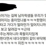 [드루와] 나랑 공스타 맞팔 할 사람!!!