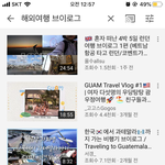 [드루와] 추반해주면 돈주워 ㅈㅂㅈㅂ