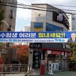 [댓글부탁해] 삼색<b>볼펜</b> 추천해주라