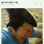 [모두드루와] <b>절묘</b>하네 ㅋㅋㅋㅋㅋㅋㅋㅋㅋ