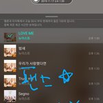 [뉴이스트] <b>팬스</b>별 ~13:50 오늘두 꼬대보러가욧