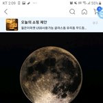 [댓글부탁해] 얘들아 <b>무드</b>등 뭐가 낫냐