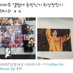 [모두드루와] 마마무 앨범에 왠 동방이?