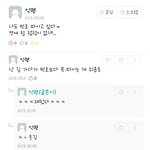 [모두드루와] <b>접점</b>이 없네 ㅜㅠㅠㅜㅠ