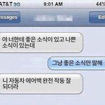 [모두드루와] 뭐부터 들을래??????