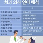 [모두드루와] 너무 공감된다ㅋㅋㅋㅋㅋㅋㅋ