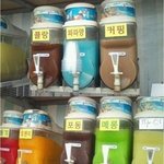 [모두드루와] 귀여운척 좀 하지마