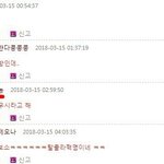 [모두드루와] 탈룰라살법 ㅋㅋㅋㅋㅋㅋ