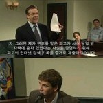 [모두드루와] 가불기