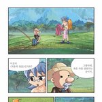 [모두드루와] 죽은자를 살린다면<b>서요</b>