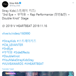 [<b>스키즈</b>] 브이라이브 어워즈 역대<b>급</b>