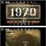 [댓글부탁해] <b>고갈</b>되어 가고 있는 지하수