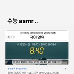 예비 고1 다 드루와