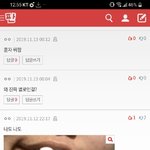 [댓글부탁해] <b>사계절</b>이