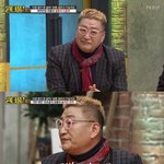 [모두드루와] 8번째 이혼한 연예인