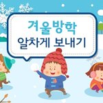 [댓글부탁해] 이제 고3되는 판녀들아 문과는 고3때 수학 뭐배움...